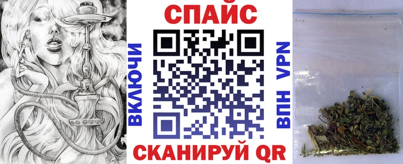 Купить где  Княгинино  Бутират жидкий экстази 