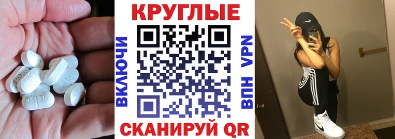 Купить  Княгинино  Экстази DUBAI 