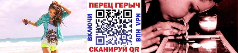 Купить где  Княгинино  ГЕРОИН герыч 