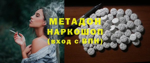 прущая мука Инсар