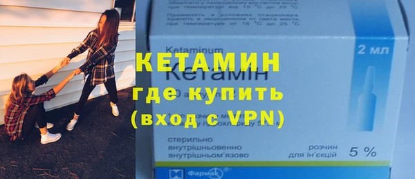 кристаллы Иннополис