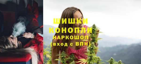 гашиш Инта