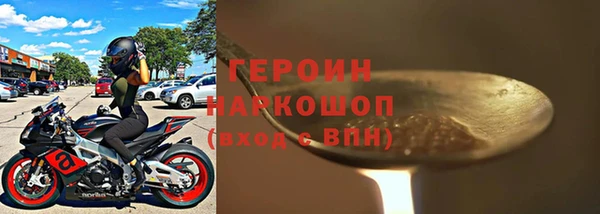 винт Каменка