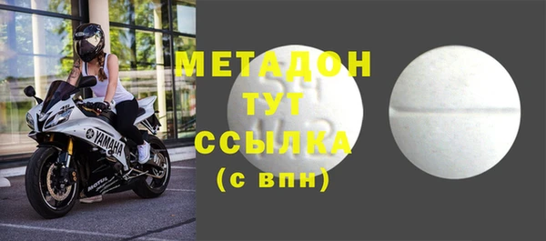гашиш Инта