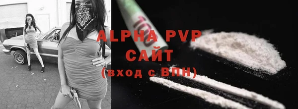 гашиш Инта