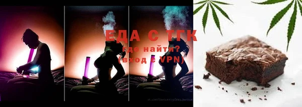 гашиш Инта