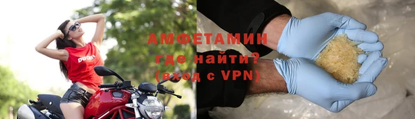 гашиш Инта