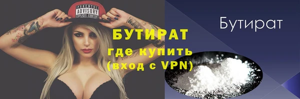 гашиш Инта