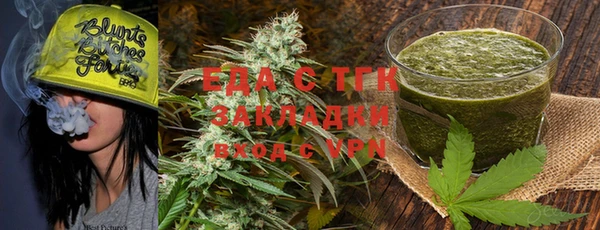 прущая мука Инсар