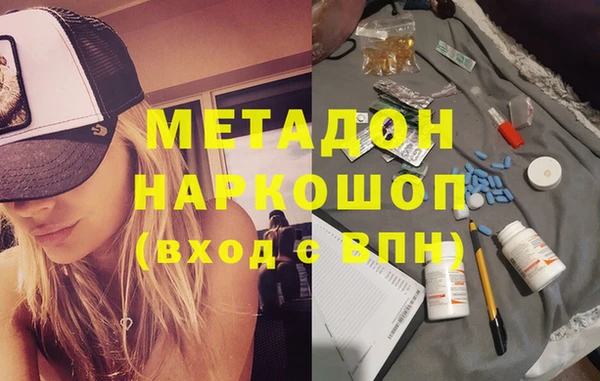 кристаллы Иннополис