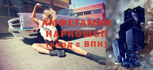 гашиш Инта