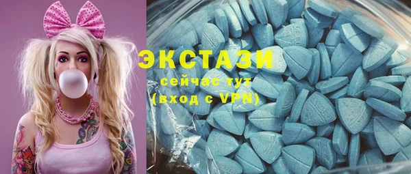 кристаллы Иннополис