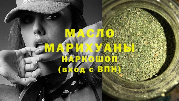 кристаллы Иннополис
