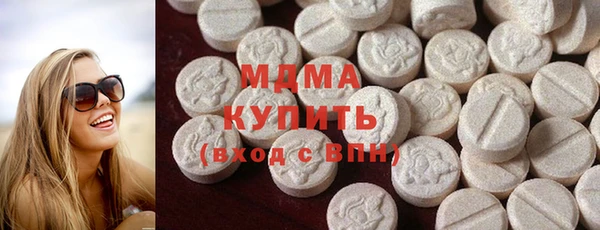 гашиш Инта