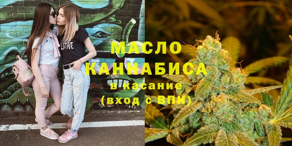 кристаллы Иннополис
