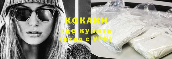 гашиш Инта