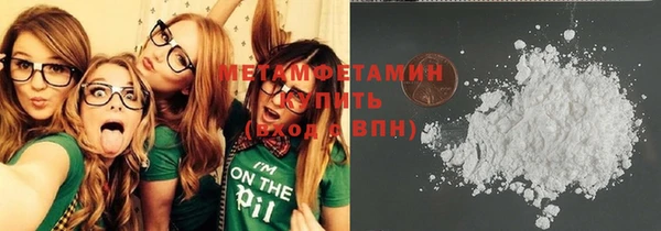 кристаллы Иннополис